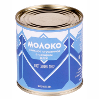 Молоко сгущенное с сахаром 0,380г, ГОСТ ж/б БЗМЖ  Молоко сгущенное с сахаром 0,380г, ГОСТ ж/б БЗМЖ