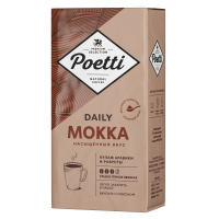Кофе натуральный жареный молотый Poetti Daily Mokka 250 гр. МИЛФУДС ООО(производитель) Кофе натуральный жареный молотый Poetti Daily Mokka 250 гр. МИЛФУДС ООО(производитель)