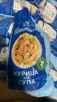 Курочка "Суповая" ТУ, зам., вес. ОАО Волжанин