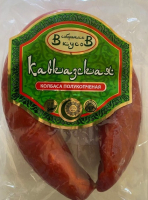 Колбаса из мяса птицы п/к Кавказская Халяль вес