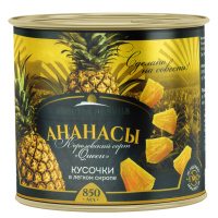  ,850 / Vinamosa Agriculture Processing JSC.LTD()