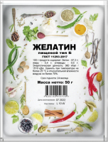 Желатин пищевой 50 гр. КОМБИНАТ ВКУСОВ ООО(производитель)
