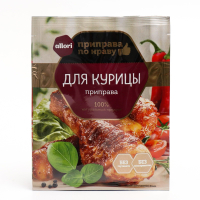 Приправа в ассортименте Аллори 50 гр.