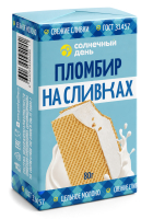 Мороженое Пломбир на сливках 12 80 гр БЗМЖ Солнечный День ЗМ ООО(производитель)
