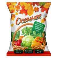 Удобрение минеральное комплексное ОСЕННЕЕ, 2кг