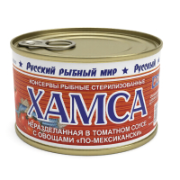 Хамса в ТС с овощами по мексикански ТУ 240г (РРМ)
