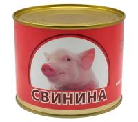 Свинина тушеная оригинальная 525 гр. СТО Салют МПК ООО (производитель)
