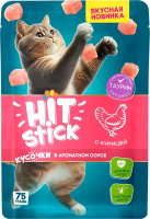 Полнорационный корм для кошек кусочки в соусе ТМ Hitstick 75гр
