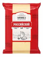 Сыр полутвердый Российский 50 400гр БЗМЖ Сырзавод 1 ООО(производитель)