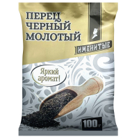 Перец черный молотый 100гр ТМ ИМЕНИТЫЕ