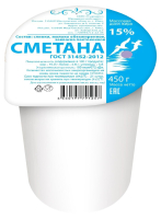 Сметана ГОСТ МДЖ 15, 450 г, БЗМЖ ООО Сыродел