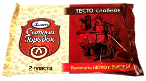Акции На Тесто Слоеное В Магазинах Спб Акции На Тесто Слоеное В Магазинах Спб