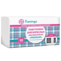    Flamingo ,  L, Standard, 30