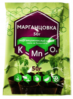 Удобрение Марганцовка 44.9 50 гр