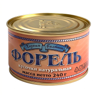 Форель кусочки натуральная 240гр Хозяин Балтики ООО БКК