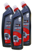 CHISTOL    , 1         ()