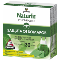 Комплект Gardex Naturin прибор 30 пластин