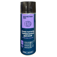 Очиститель тормозов Geometria 650 мл