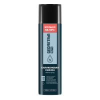   GR 40 1000  Geometria