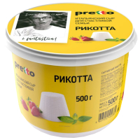 Сыр мягкий Рикотта "Претто" МДЖ 25, 500 г ОАО Унагранде Компани