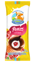 Рожок Коровка из Кореновки пломбир ванильный с брусникой/шоколадный 70гр., БЗМЖ,