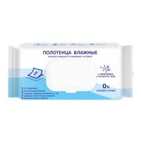 Влажные полотенца универсальные для всей семьи 80 шт с клапаном 200*240мм Белгринлайн Влажные полотенца универсальные для всей семьи 80 шт с клапаном 200*240мм Белгринлайн
