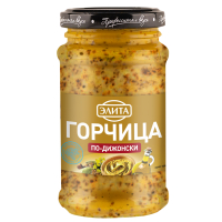 Горчица По Дижонски Элита 280г СТб твист Горчица По Дижонски Элита 280г СТб твист