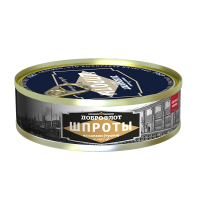 Шпроты в масле из салаки БГ копченые 240г Ключ ТМ ДОБРОФЛОТ