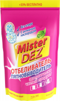 Mister Dez Eco Cleaning      800 