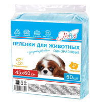 Пеленки одноразовые для животных "Nappy", с суперсорбентом, 45х60 см, 60 шт МедПол ООО (производитель)