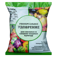 Удобрение универсальное для овощных и плодово ягодных культур 2кг.ООО "АИП ФОСФАТЫ"