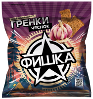 Гренки "Фишка" со вкусом чеснока 40гр. ФОРТУНА ПК ООО (производитель)