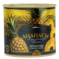   /850   Vinamosa Agriculture Processing JSC.LTD()