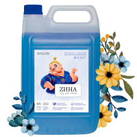 ���� ��� ������ ���. � ���. �����, ���� ����� ������ ZINA, 5,0 �. �� ��� ���(�������������)