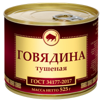 �������� ������� ����� �������� 525 ��. ���� 17 ���� ���������� ��� ��� (�������������)