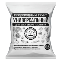 ����������� ����� ������������� 65�. ������� ���(������)(�������������)