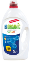 ���� ��� ������ "BIORGANIC" COLOR, 5 �. ��� � ������ "���� �����" ���