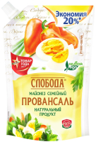 ������� ������� �������� 50,5 850�� ���� ������ ��� ��� (�������������)