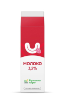 ������ ��������������� 3,2 900 �� ���� �/� ����������� ������ ���(�������������)