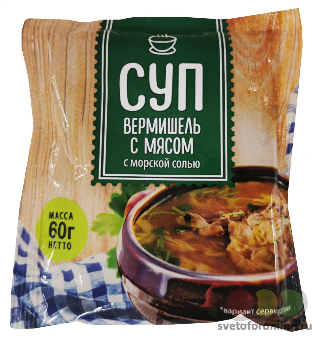 Русский продукт суп мясной с вермишелью