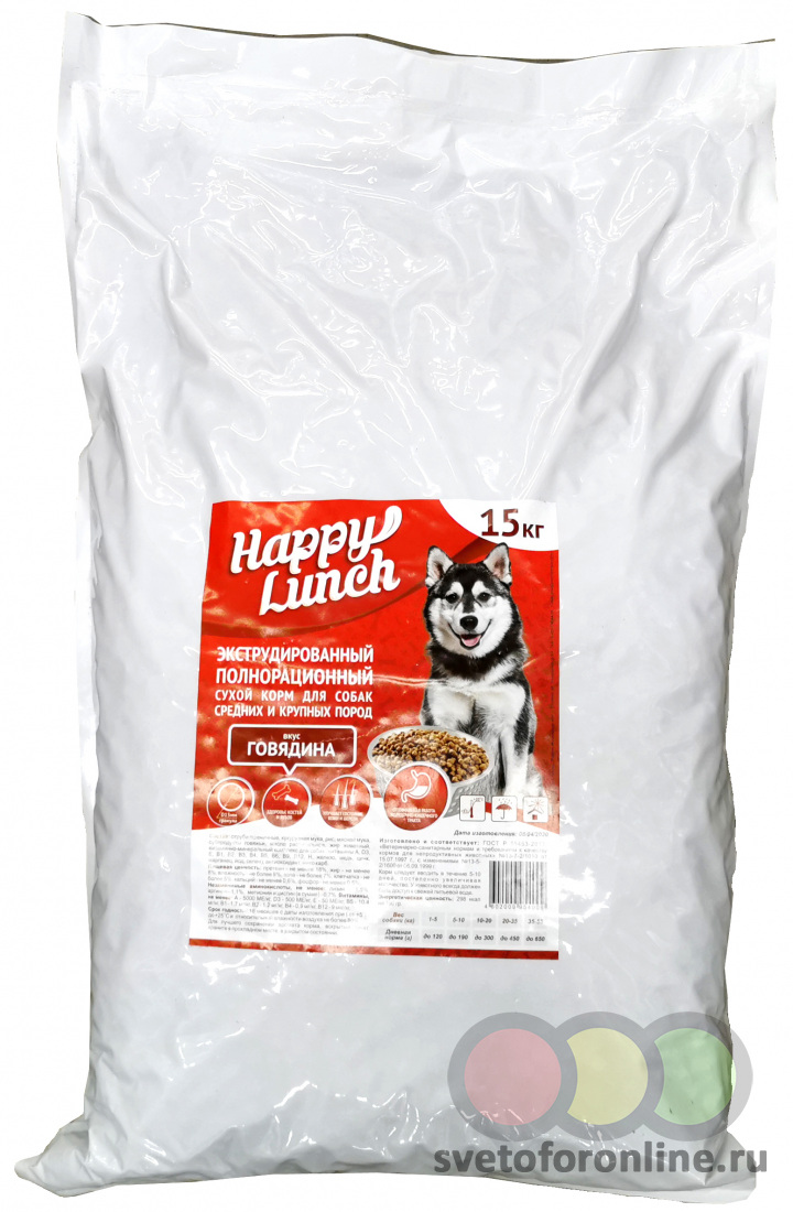 Купить корм для собаки ростов. Happy lunch корм для собак. Корм для собак сухой Хэппи ланч со вкусом говядины 15 кг. Happy lunch сухой корм для собак 15 кг. Светофор корм для собак 15 кг.