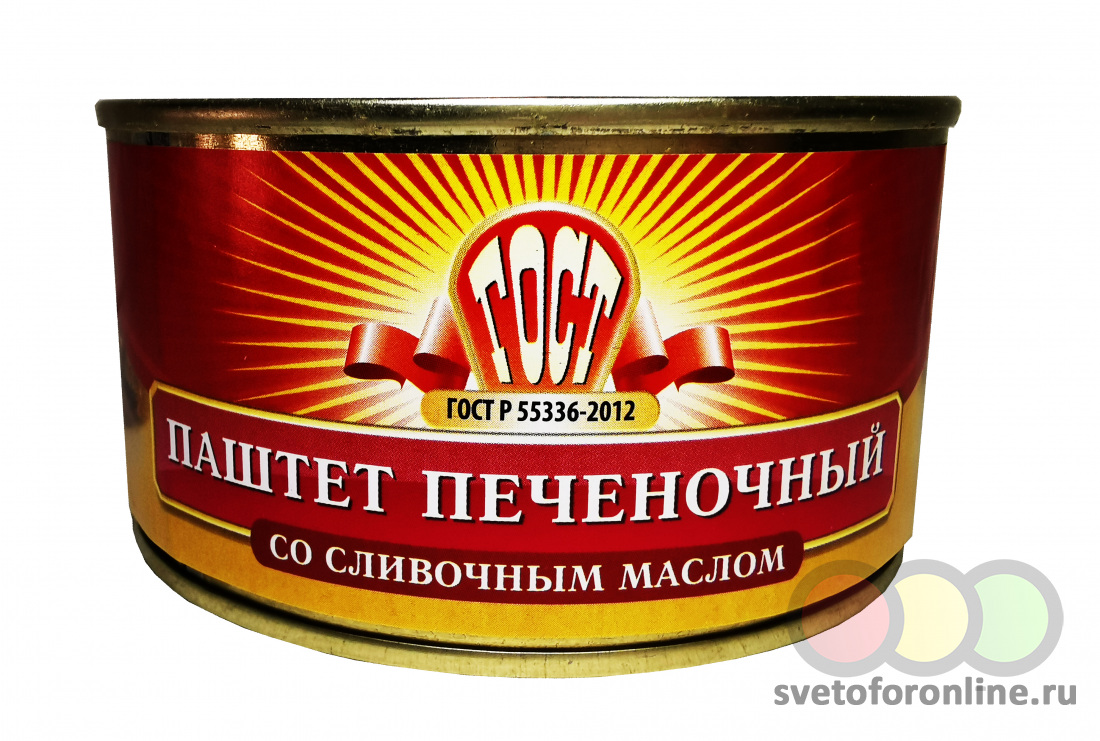 Магазин масло новгород