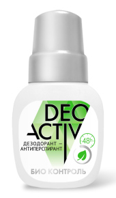    DEO ACTIV 50 " "