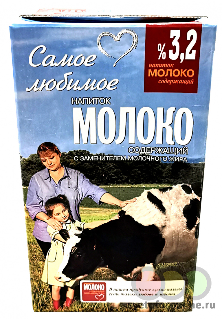 Напиток молокосодерж.ультрап.ТБА 3,2% 950 гр.