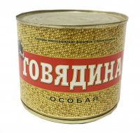 �������� ������ 525� ��� ��������� �������� �������