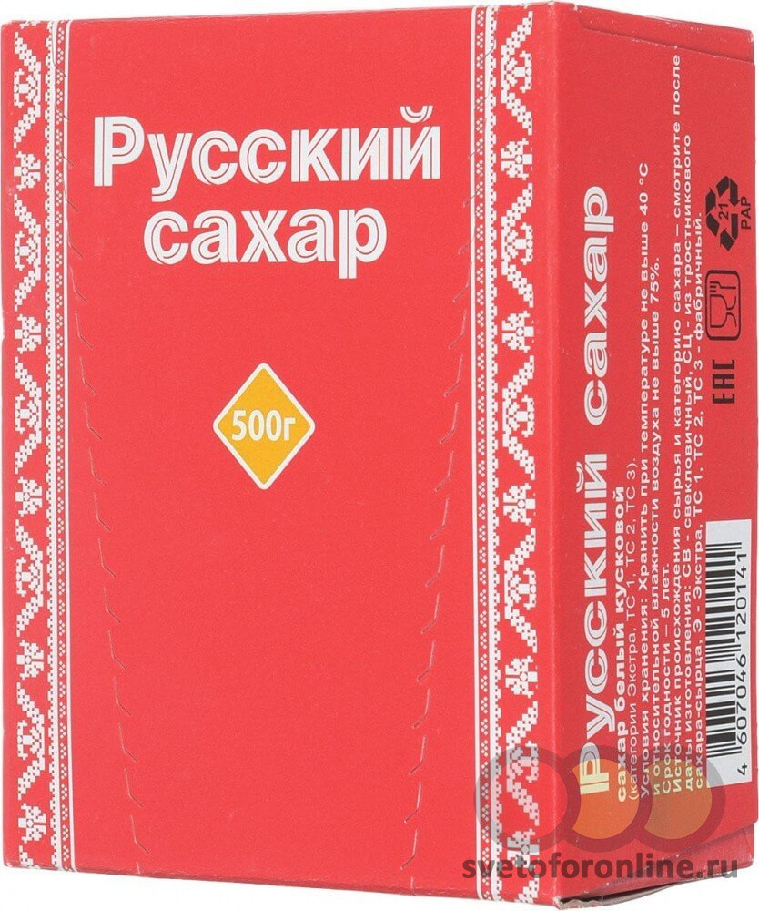 Сахар пресованный 500 гр Русагро Белгород ООО Купить в магазине СВЕТОФОР  город Бежецк, ул.Рыбинская, 58