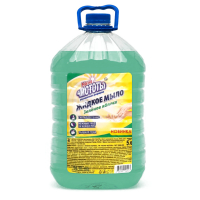 ���� ������ 5�. "����� �������" ��� "������"