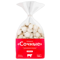 �������� ������ �������� 700 ��. �������� �� ���