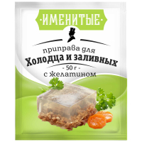 �������� ��� ������� � �������� � ��������� 50 � ����� ����� ���