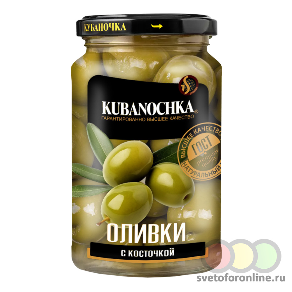 Оливки с косточкой Кубаночка 360г(масса осн. продукта 190г) СТб Гранд Стар  ООО(производитель) Купить в магазине СВЕТОФОР город Шуя, ул Дубковская 1-я,  д 46